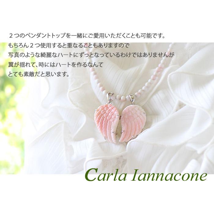 CAMEO（カメオ） 希少 Carla Iannacone作 ピンク コンクシェル SILVER 