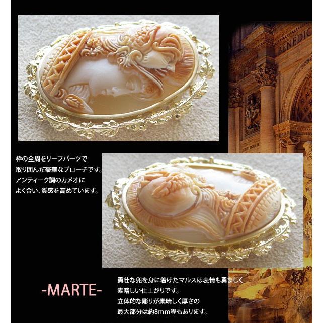 【未使用級】Giuseppe Tesoriere作　カメオ ブローチ　証明書付き 未使用級】Giuseppe Tesoriere作 カメオ ブローチ 証明書付き - メルカリ