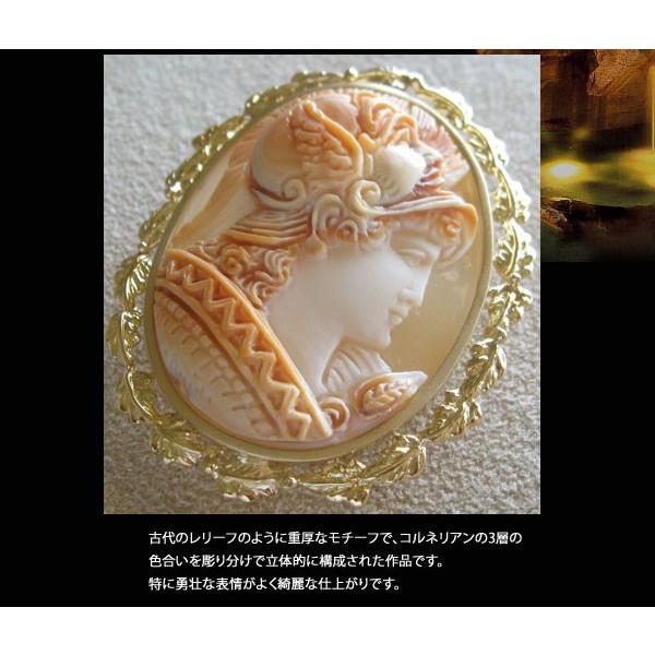 CAMEO（カメオ） Giuseppe Tesoriere作 コルネリアン シェルカメオ