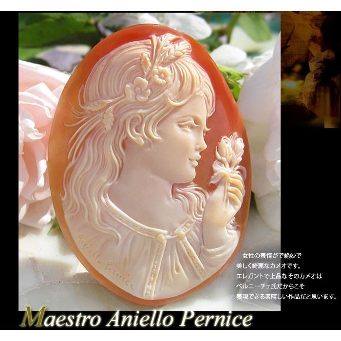 CAMEO Maestro Aniello Pernice作 コルネリアンシェル カメオ/ルース 
