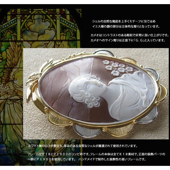 CAMEO Gennaro Garofalo作 シェルカメオ K18, Pt900 ペンダント CAMEO Gennaro Garofalo作 シェルカメオ K18, Pt900 ペンダント
