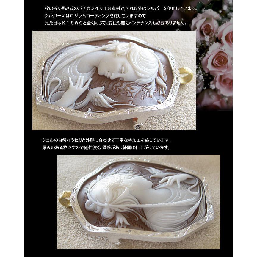CAMEO 特別価格 Ciro Accanito作 シェルカメオ K18 SILVER ペンダント 