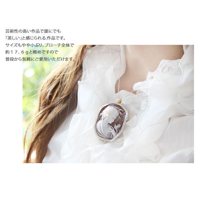 CAMEO 特別価格 Ciro Accanito作 シェルカメオ K18 SILVER ペンダント 