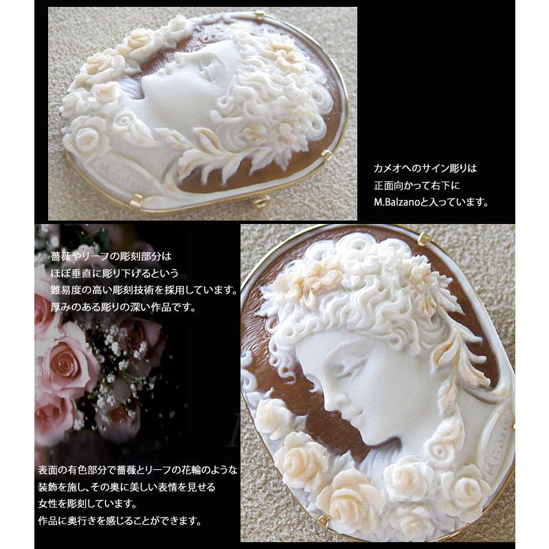 CAMEO 希少な3層彫り シェルカメオ Massimo Balzano作 CAMEO 希少な3層彫り シェルカメオ Massimo Balzano作