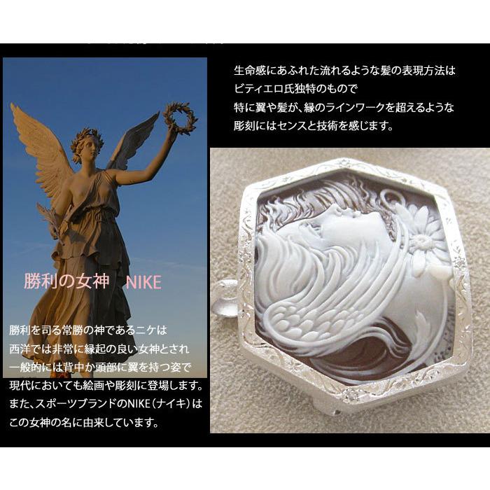 CAMEO 特別価格 Ciro Vitiello作 サードニクスシェル カメオ 天然  