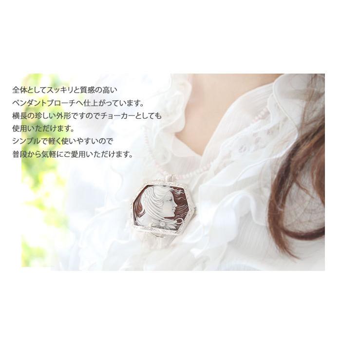 CAMEO 特別価格 Ciro Vitiello作 サードニクスシェル カメオ 天然  