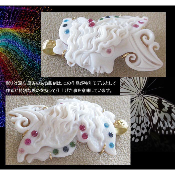 CAMEO 超希少作品 Patrizia Parlati作 サードニクスシェル カメオ K18 