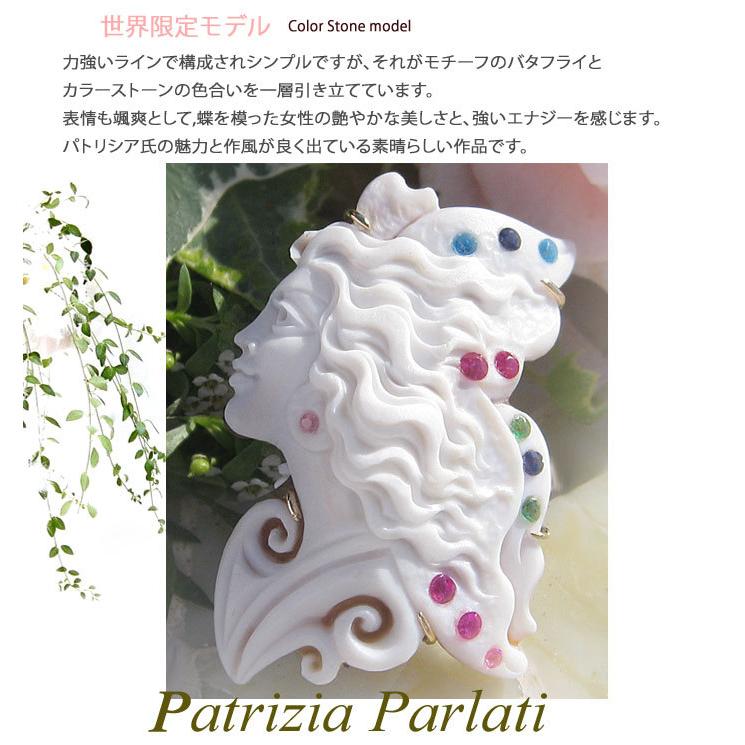 CAMEO 超希少作品 Patrizia Parlati作 サードニクスシェル カメオ K18 