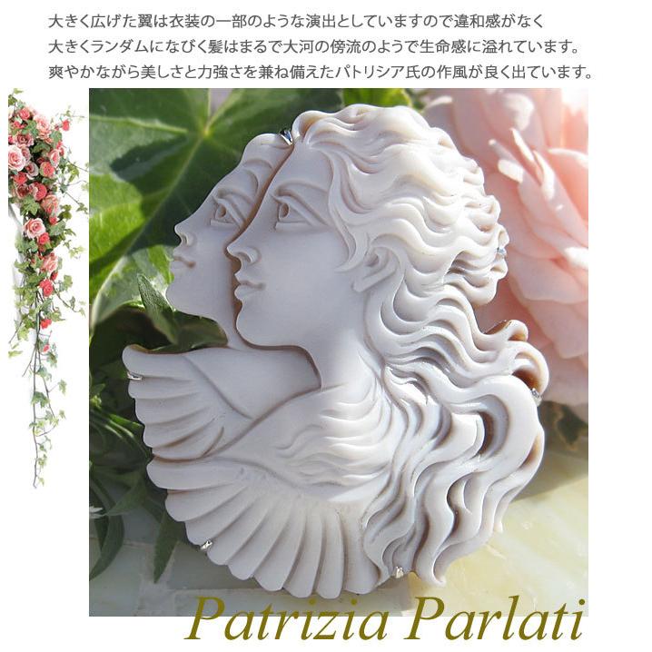CAMEO 特別価格 Patrizia Parlati作 サードニクスシェル カメオ SILVER 