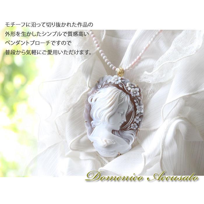 CAMEO 特別価格 Domenico Accusato作 サードニクスシェル カメオ K18