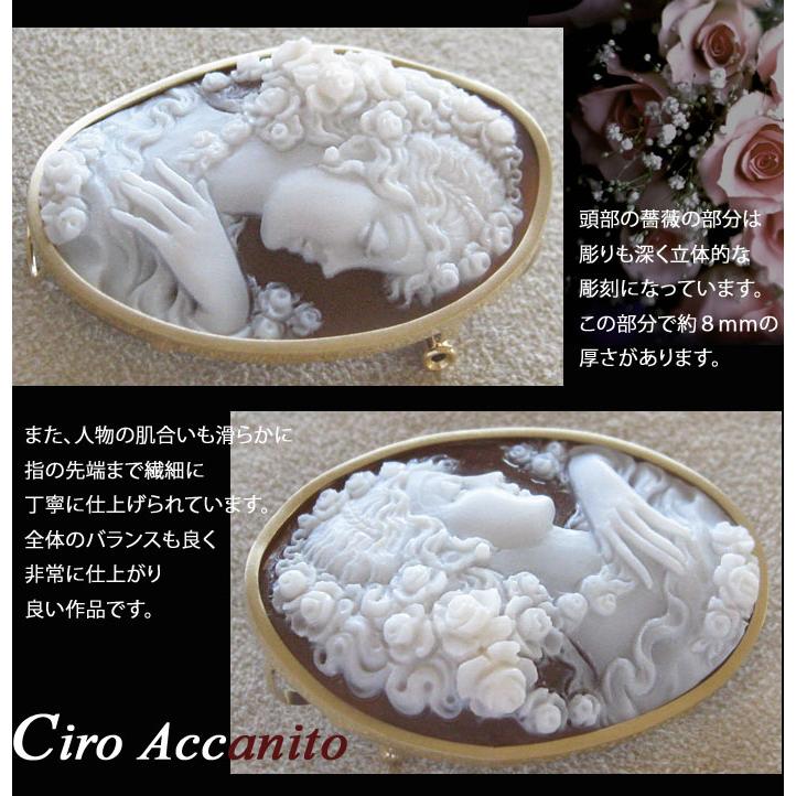 CAMEO Ciro Accanito作 シェルカメオ K18 ペンダントブローチ CAMEO Ciro Accanito作 シェルカメオ K18 ペンダントブローチ