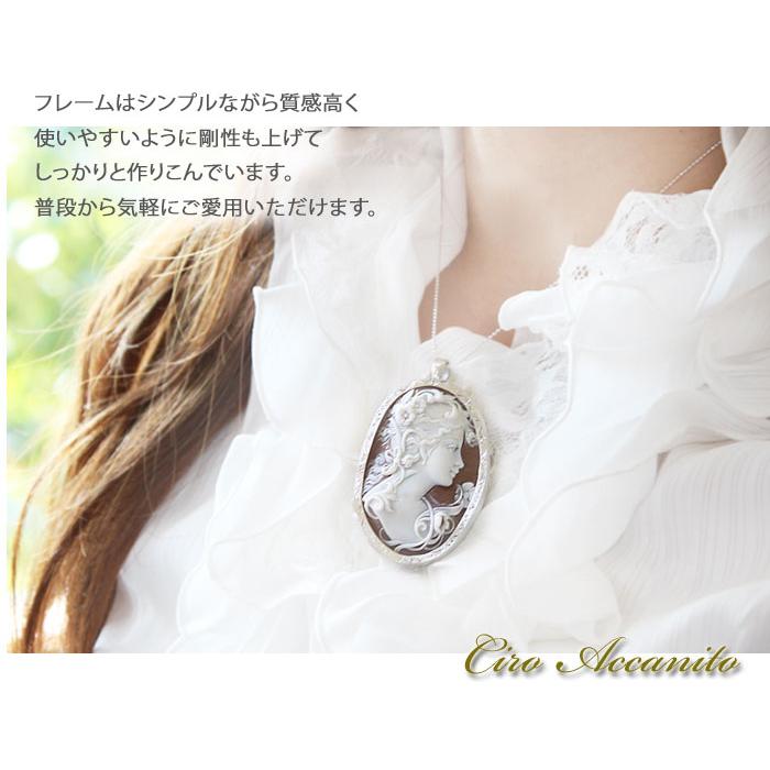 CAMEO Ciro Accanito作 シェルカメオ 天然ダイヤモンド 0.04ct CAMEO Ciro Accanito作 シェルカメオ 天然ダイヤモンド 0.04ct