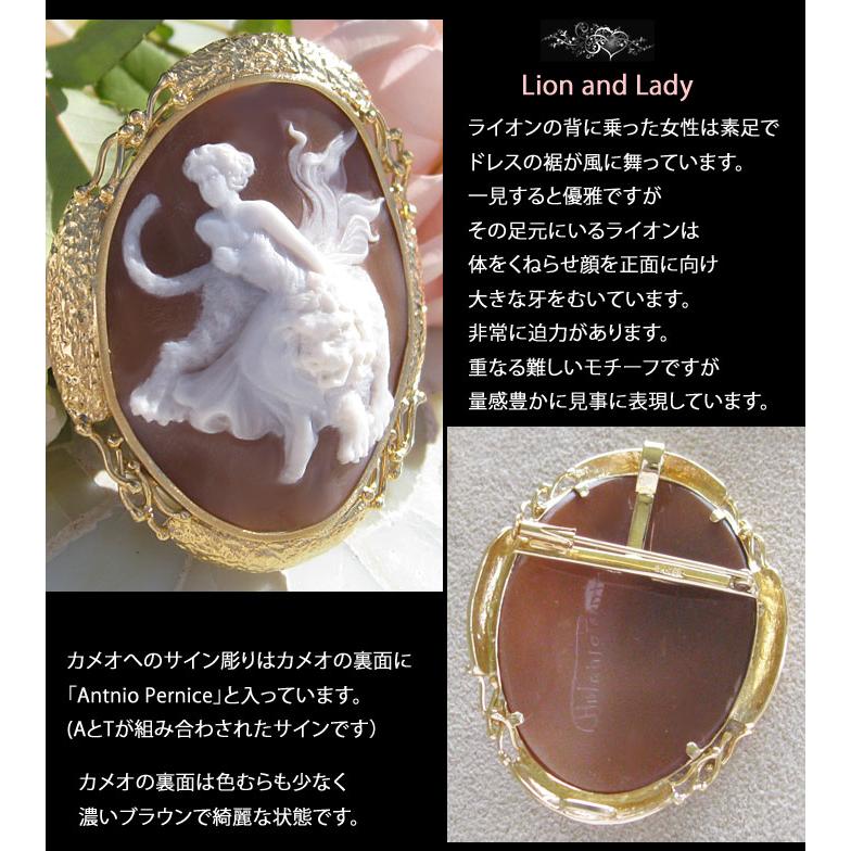 CAMEO Antonio Pernice作 サードニクスシェル カメオ SILVER CAMEO Antonio Pernice作 サードニクスシェル カメオ SILVER