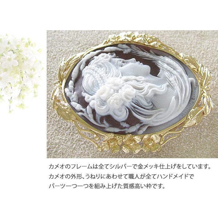 CAMEO ペルニーチェ氏最高ランク作品 Maestro Aniello Pernice作 CAMEO ペルニーチェ氏最高ランク作品 Maestro Aniello Pernice作