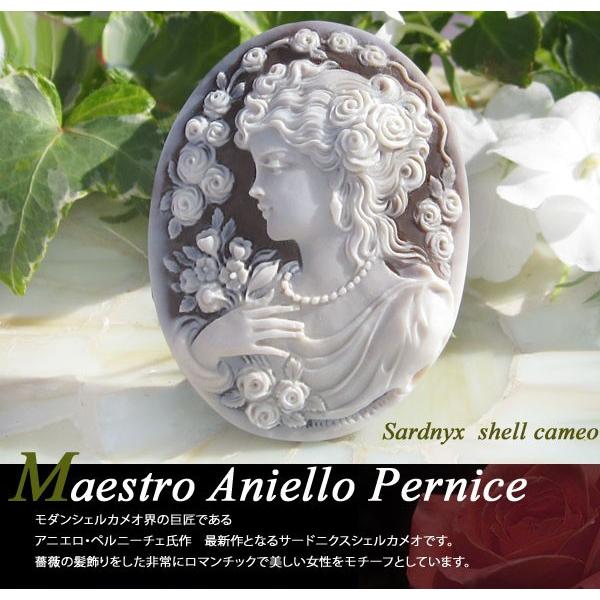 Maestro Aniello Perniceフルネーム最高ランク作品作 シェルカメオ