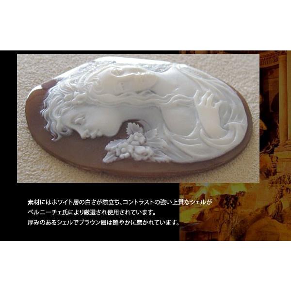 Maestro Aniello Perniceフルネーム最高ランク作品作 シェルカメオ 