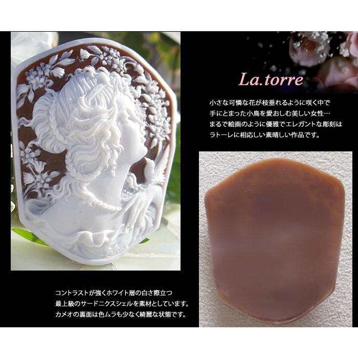 CAMEO Raffaele Pernice作 フルネイム 最高ランク作品シェルカメオ 
