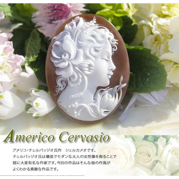 CAMEO Americo Cervasio作 シェルカメオ/ルース【可憐な少女 CAMEO Americo Cervasio作 シェルカメオ/ルース【可憐な少女