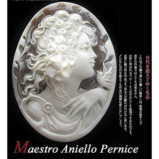 Maestro Aniello Perniceフルネイム・最高ランク作品 シェル カメオ ルース【小鳥と女性】 :CAMEO-GRL-L435:千年ジュエリー Yahoo!店 - 通販 - Yahoo!ショッピング Maestro Aniello Perniceフルネイム・最高ランク作品 シェル カメオ ルース【小鳥と女性】 :CAMEO-GRL-L435:千年ジュエリー Yahoo!店 - 通販 - Yahoo!ショッピング