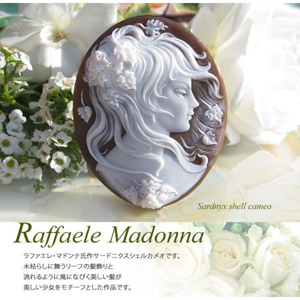 Raffaele Madonna作 シェルカメオ ルース 風に舞うリーフ 少女 Cameo Grl L441 千年ジュエリー Yahoo 店 通販 Yahoo ショッピング