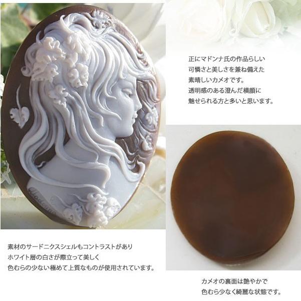 CAMEO Raffaele Madonna作 シェルカメオ ルース【風に舞うリーフ CAMEO Raffaele Madonna作 シェルカメオ ルース【風に舞うリーフ