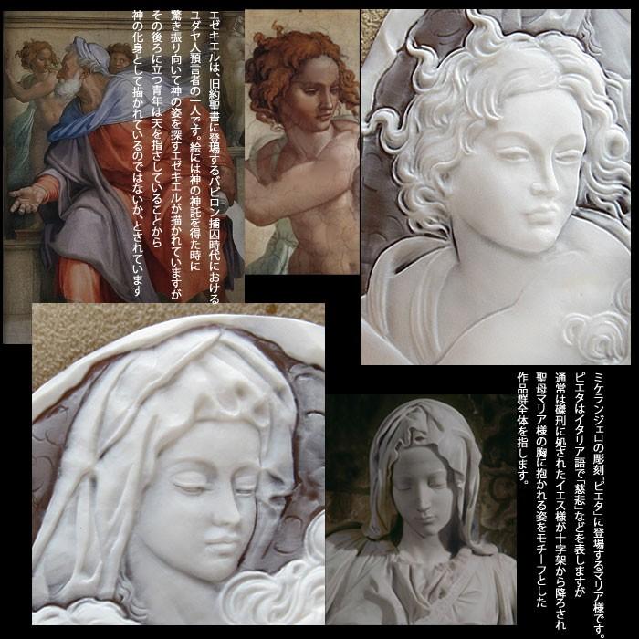 特別作品 コレクションピース イヤーモデル Maestro Aniello Pernice作 