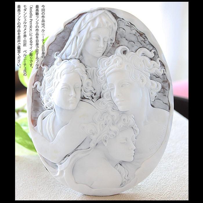 CAMEO 特別作品 コレクションピース イヤーモデル Maestro Aniello 
