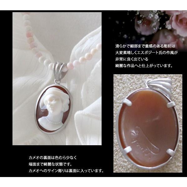CAMEO（カメオ） ペンダントPasquare Esposito作 シェルカメオ/K18WG