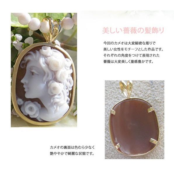 CAMEO Raimondo Califano作 サードニクスシェル カメオ K18 ペンダント 
