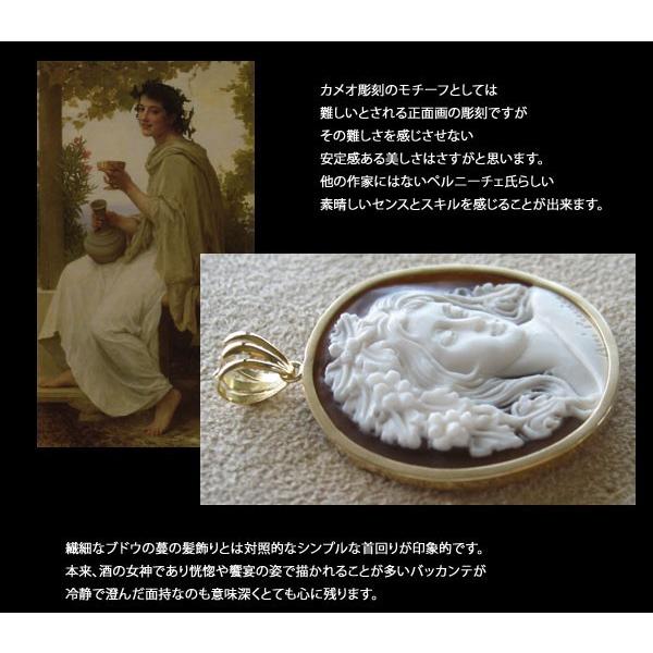 Maestro Aniello Pernice作 サードニクスシェル カメオ K18 ペンダント トップ 女神バッカンテ Cameo Grl P196 千年ジュエリー 通販 Yahoo ショッピング