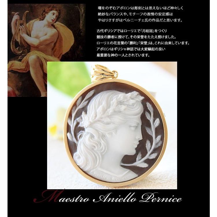 CAMEO（カメオ） Maestro Aniello Pernice作 サードニクスシェル K18 
