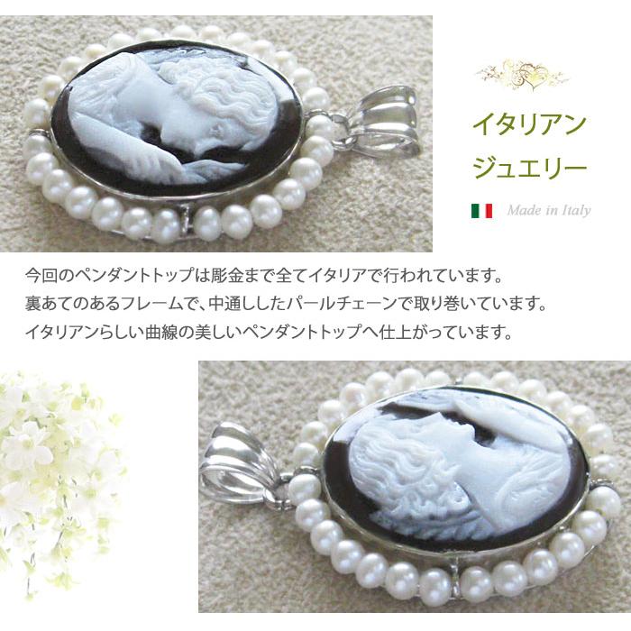 CAMEO 希少作品 イタリアン・ジュエリー Maestro Aniello CAMEO 希少作品 イタリアン・ジュエリー Maestro Aniello