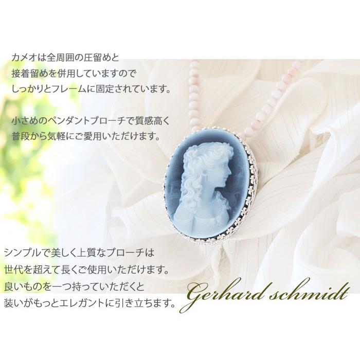 CAMEO Gerhard Schmidt作 最高級ブラックメノウカメオ K18WG CAMEO Gerhard Schmidt作 最高級ブラックメノウカメオ K18WG