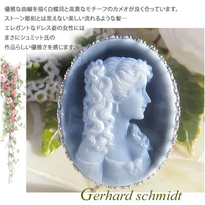 CAMEO Gerhard Schmidt作 最高級ブラックメノウカメオ K18WG CAMEO Gerhard Schmidt作 最高級ブラックメノウカメオ K18WG