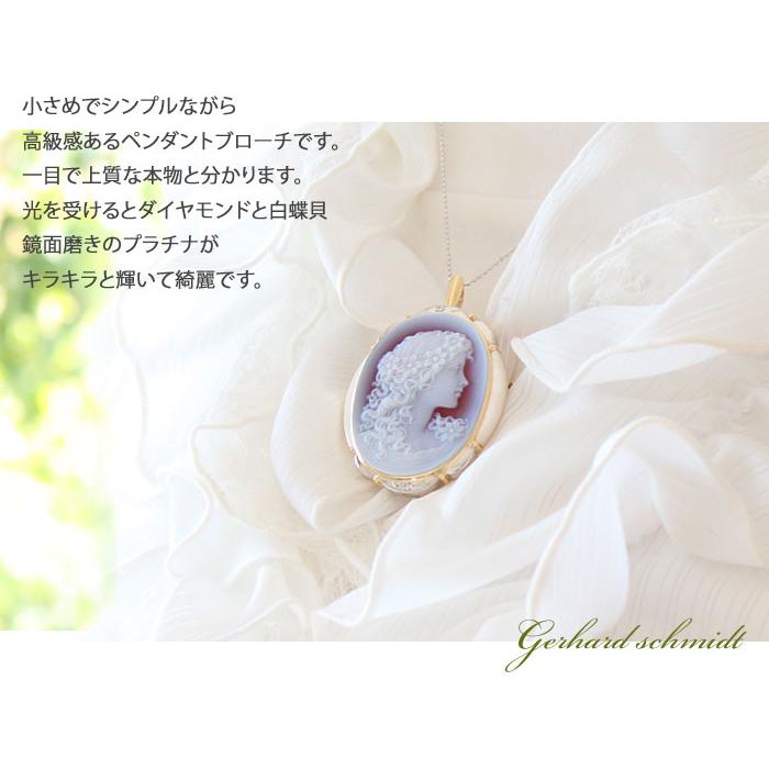 CAMEO Gerhard Schmidt作 ストーンカメオ最高級レッドメノウ 白 CAMEO Gerhard Schmidt作 ストーンカメオ最高級レッドメノウ 白