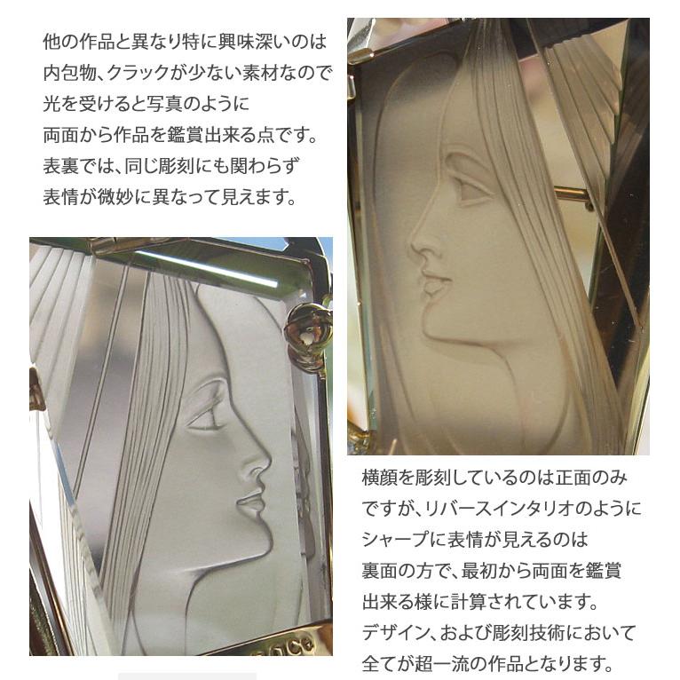 CAMEO（カメオ） 超希少作品 Erwin Pauly作 ストーンカメオ 天然