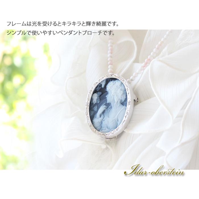 CAMEO（カメオ） ドイツ Idar Oberstein産 ストーンカメオ 良質 