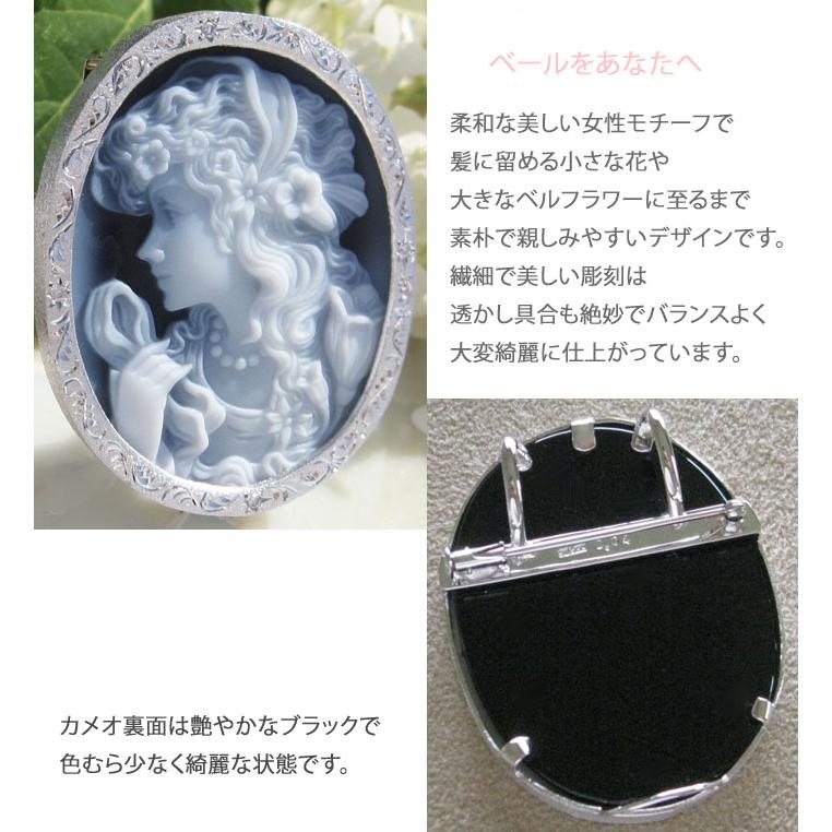 【迫力存在感満点】ストーンカメオ　瑪瑙　メノウ　ドイツイダー=オーバーシュタイン CAMEO（カメオ） ドイツ Idar Oberstein産 ストーンカメオ 最高級