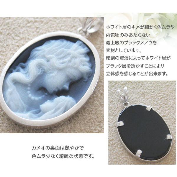 安い割引 希少作品 赤ちゃんを抱く母のカメオ ペンダントトップ ドイツ ペンダントトップ 胸に抱く赤ちゃん Silver ブラックメノウカメオ Oberstein産 Idar レディースアクセサリー Www Radio10 Sr
