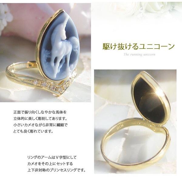CAMEO ドイツIdar Oberstein産 ブラックメノウカメオ 天然ダイヤモンド 