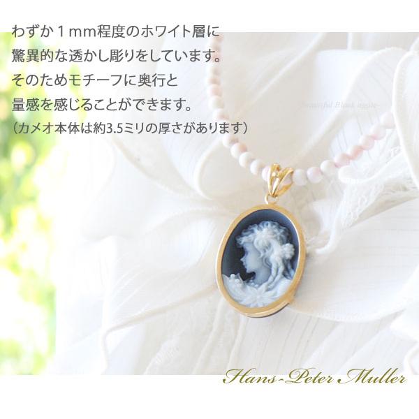 Hans-Peter Muller作 ストーンカメオ 最高級ブラックメノウ K18 ペンダント トップ  【ブロッサム　美しい花】の画像