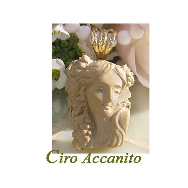 Ciro Accanito作　上質天然ラーバストーン・カメオ　K18 ペンダントトップ【美しい女神バッカンテ】