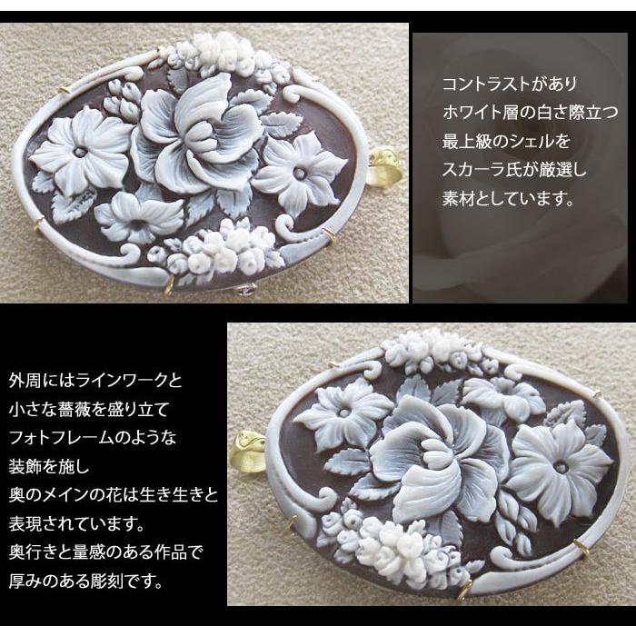 CAMEO 希少作品 Franco Scala作 シェルカメオ K18, SILVER CAMEO 希少作品 Franco Scala作 シェルカメオ K18, SILVER