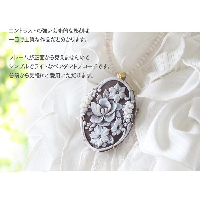 CAMEO 希少作品 Franco Scala作 シェルカメオ K18, SILVER CAMEO 希少作品 Franco Scala作 シェルカメオ K18, SILVER