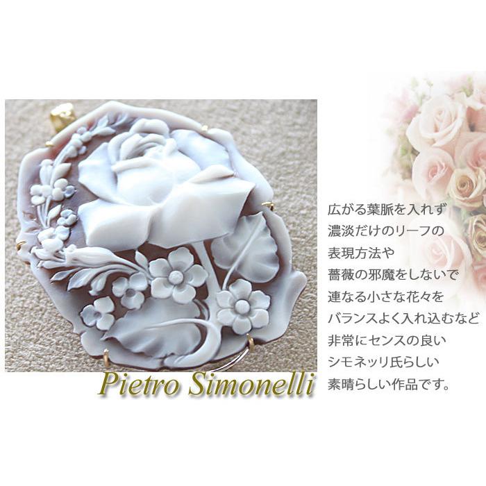 CAMEO Pietro Simonelli作 シェルカメオ K18, SILVER ブローチ CAMEO Pietro Simonelli作 シェルカメオ K18, SILVER ブローチ