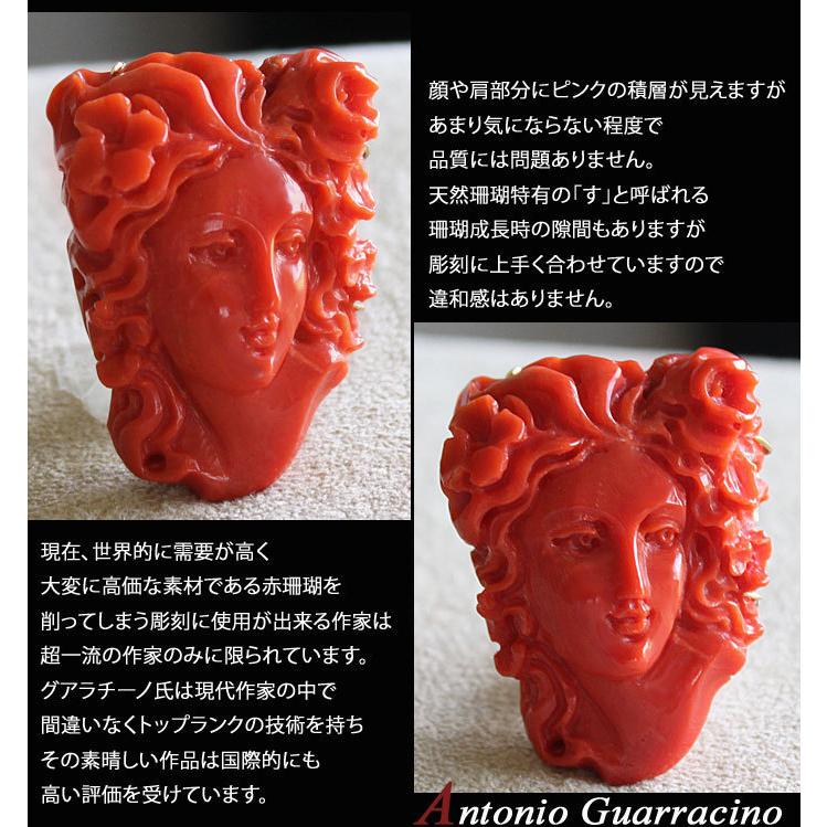 CAMEO Antonio Guarracino作 天然赤珊瑚 カメオ K18 SILVER CAMEO Antonio Guarracino作 天然赤珊瑚 カメオ K18 SILVER