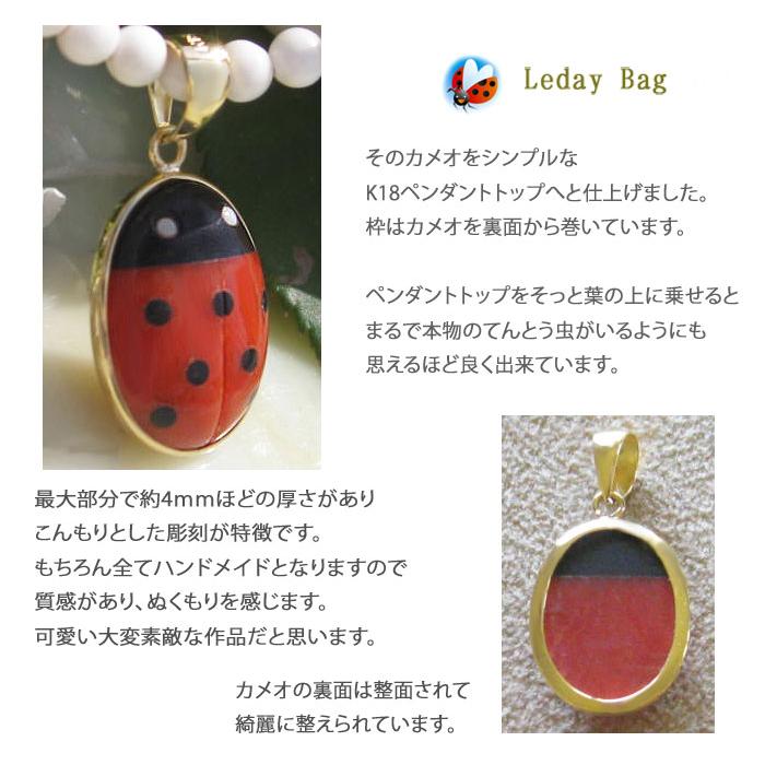 CAMEO Antonello Accanito作 天然上質赤珊瑚 大理石カメオ K18 CAMEO Antonello Accanito作 天然上質赤珊瑚 大理石カメオ K18