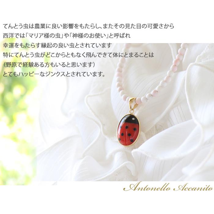 CAMEO Antonello Accanito作 天然上質赤珊瑚 大理石カメオ K18 CAMEO Antonello Accanito作 天然上質赤珊瑚 大理石カメオ K18