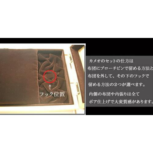 累計200個完売！ 【カメオ専用 天然木製 高級額縁ケース】 安心