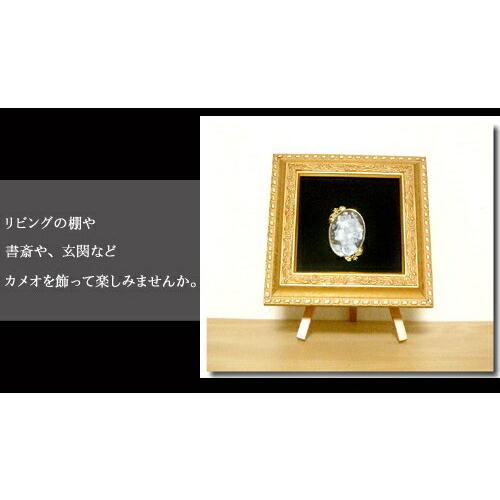 カメオ額縁 累計200個完売！ 【カメオ専用 天然木製 高級額縁ケース】 安心の日本